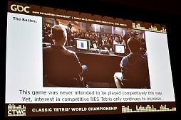 画像ギャラリー No.006のサムネイル画像 / ［GDC 2019］いかにNES版テトリスで世界を熱狂させたのか。世界大会「Classic Tetris World Championship」の歩みを振り返るセッションをレポート