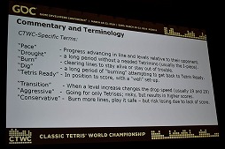 画像ギャラリー No.008のサムネイル画像 / ［GDC 2019］いかにNES版テトリスで世界を熱狂させたのか。世界大会「Classic Tetris World Championship」の歩みを振り返るセッションをレポート