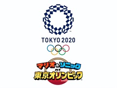 セガ，東京2020オリンピック公式ゲーム4タイトルを発表。マリオとソニックの競演，再び！