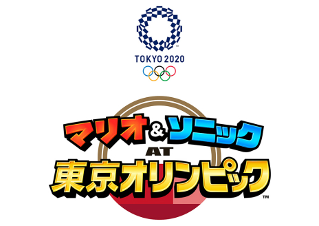 画像ギャラリー No.008のサムネイル画像 / セガ，東京2020オリンピック公式ゲーム4タイトルを発表。マリオとソニックの競演，再び！