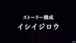 画像ギャラリー No.009のサムネイル画像 / 「新サクラ大戦」はPS4用タイトルとして今冬発売。キャラクターデザインは久保帯人氏,ストーリー構成はイシイジロウ氏