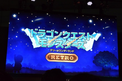 画像ギャラリー No.004のサムネイル画像 / ［TGS 2019］Switch「ドラゴンクエストモンスターズ テリーのワンダーランド RETRO」発表。ゲームボーイ版の移植作が9月17日に配信開始