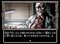 画像ギャラリー No.043のサムネイル画像 / あの頃,僕達はサターンに夢中だった――今日,25周年を迎えたセガサターンの魅力を伝えたい