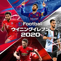 画像ギャラリー No.005のサムネイル画像 / PS Storeにて,PS4/PS Vitaの対象タイトルが最大80%オフになる「BLACK FRIDAY 期間限定!秋の大感謝セール」が12月2日まで開催