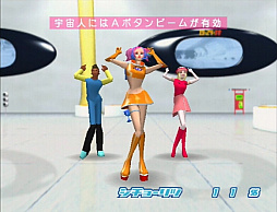 画像ギャラリー No.004のサムネイル画像 / 「スペースチャンネル5」は20周年! 今もなお,ぎゅんぎゅん愛される名作ミュージカルアクションゲームへの想いを4Gamerライター陣が綴ります