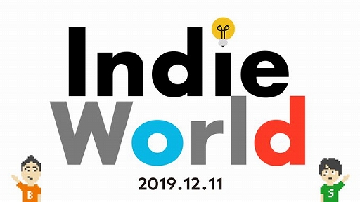 画像ギャラリー No.002のサムネイル画像 / Switch向けインディーズゲームの紹介動画「Indie World 2019.12.11」で,「天穂のサクナヒメ」「Into the Breach」など22タイトルの新情報が公開