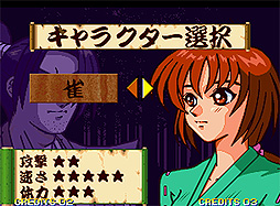 画像ギャラリー No.008のサムネイル画像 / VISCOの「ブレイカーズ リベンジ」と「武蔵巌流記」が家庭用NEOGEOで楽しめるカセットで復活。豪華仕様の数量限定品として3月27日に発売