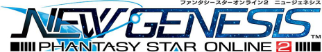 画像ギャラリー No.005のサムネイル画像 / 「ファンタシースターオンライン2 ニュージェネシス」が2021年にサービス開始。システムやグラフィックスを一新したシリーズ最新作