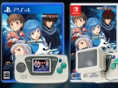 エムツーから「アレスタコレクション」が2020年12月24日に発売決定。限定版にはホワイトカラーのゲームギアミクロ＆ビッグウインドーが同梱