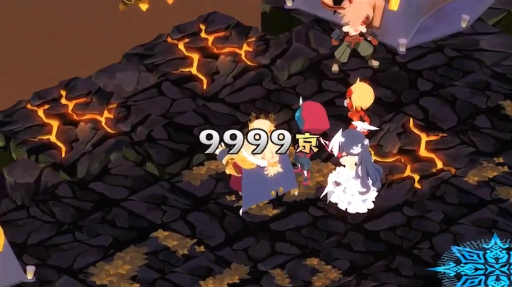 画像ギャラリー No.004のサムネイル画像 / 「魔界戦記ディスガイア6」がSwitch向けに2021年1月28日発売決定。「ディスガイア5」のいっせいトライアルも9月21日正午からスタート