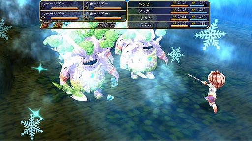 画像ギャラリー No.005のサムネイル画像 / ケムコ,「アスディバインメナス」などSwitch向けRPG5タイトルが最大30%オフになるセールを開催