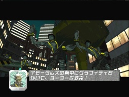 画像ギャラリー No.008のサムネイル画像 / Xbox 20周年企画。“黒船上陸”の当時を知るライター陣が綴る「初代Xboxの思い出のゲーム」