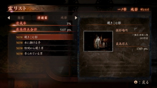 画像ギャラリー No.041のサムネイル画像 / Xbox 20周年企画。“黒船上陸”の当時を知るライター陣が綴る「初代Xboxの思い出のゲーム」
