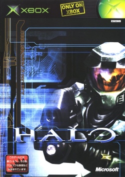 画像ギャラリー No.045のサムネイル画像 / Xbox 20周年企画。“黒船上陸”の当時を知るライター陣が綴る「初代Xboxの思い出のゲーム」