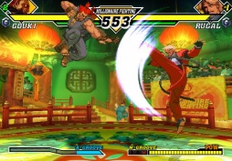 画像ギャラリー No.048のサムネイル画像 / Xbox 20周年企画。“黒船上陸”の当時を知るライター陣が綴る「初代Xboxの思い出のゲーム」