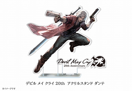 画像ギャラリー No.013のサムネイル画像 / PlayStation Partner Awardsの受賞作が発表に。まずはPARTNER AWARDの5作品とSPECIAL AWARDの3作品