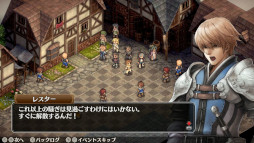 画像ギャラリー No.011のサムネイル画像 / ライドオンジャパン，3DS/Switch向けタイトルのゴールデンウィークセールを開始