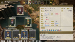 画像ギャラリー No.016のサムネイル画像 / ライドオンジャパン，3DS/Switch向けタイトルのゴールデンウィークセールを開始