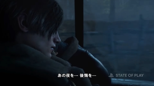 画像ギャラリー No.003のサムネイル画像 / PS5「バイオハザード RE:4」が発表。発売予定日は2023年3月24日。PS VR2用コンテンツの開発も