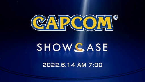 画像ギャラリー No.001のサムネイル画像 / カプコンの最新情報を紹介するデジタルイベント「カプコンショーケース」，6月14日7：00より世界同時配信。特設サイトも公開に