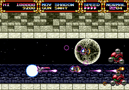 画像ギャラリー No.006のサムネイル画像 / MD/MD互換機用「グレイランサー」の“30th Anniversary 限定版”発売決定。新デザイン採用,特典付きで9月下旬に発売へ