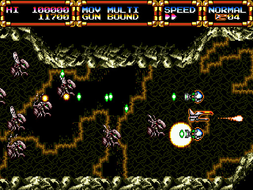 画像ギャラリー No.007のサムネイル画像 / MD/MD互換機用「グレイランサー」の“30th Anniversary 限定版”発売決定。新デザイン採用,特典付きで9月下旬に発売へ