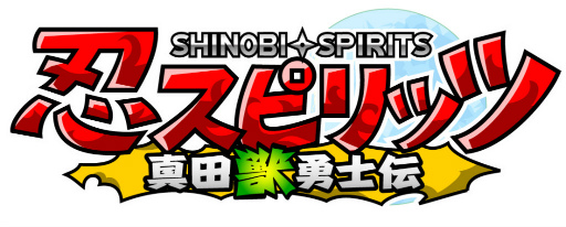 画像ギャラリー No.003のサムネイル画像 / トムクリエイト サマーセール2022を実施中。対象はSwitch/3DS