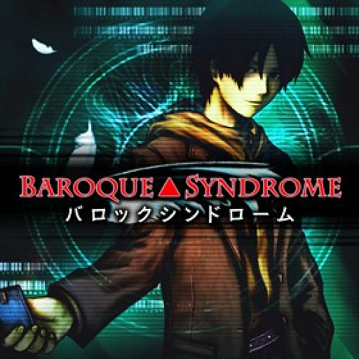 画像ギャラリー No.005のサムネイル画像 / 「ユグドラ・ユニオン」が49%オフ。スティングのサマーセールがスタート