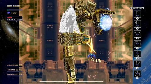 画像ギャラリー No.004のサムネイル画像 / 銀銃がSwitchへ。トレジャーのSTG「レイディアントシルバーガン」がニンテンドーeショップで配信開始