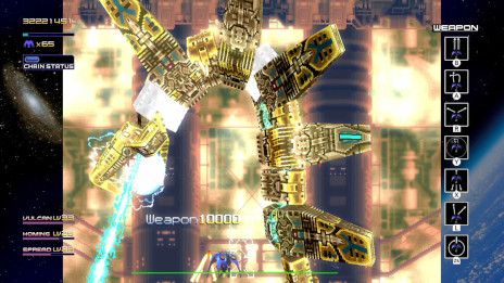 画像ギャラリー No.014のサムネイル画像 / 銀銃がSwitchへ。トレジャーのSTG「レイディアントシルバーガン」がニンテンドーeショップで配信開始