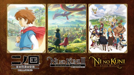 画像ギャラリー No.019のサムネイル画像 / ［TGS2022］「二ノ国 白き聖灰の女王 Remasterd」のXbox版，リリース決定。Xbox Game Passも対応へ