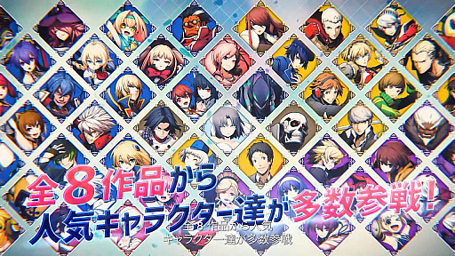 画像ギャラリー No.002のサムネイル画像 / ［TGS2022］「BLAZBLUE CROSS TAG BATTLE Special Edition」と「GUILTY GEAR ‐STRIVE‐」，Xboxプラットフォーム向けに2023年春リリース