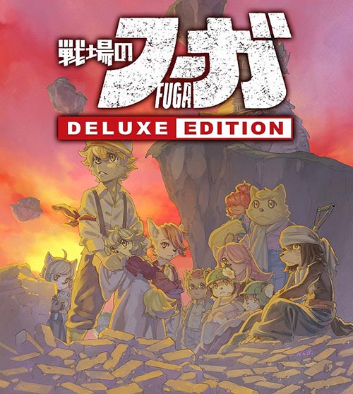 画像ギャラリー No.013のサムネイル画像 / ［TGS2022］「戦場のフーガ」Xbox Game Passに対応。本日よりプレイ可能に