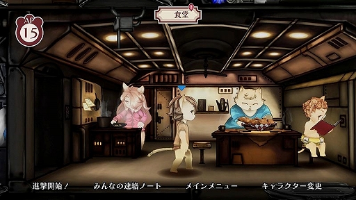 画像ギャラリー No.014のサムネイル画像 / ［TGS2022］「戦場のフーガ」Xbox Game Passに対応。本日よりプレイ可能に