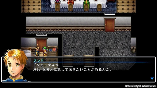 画像ギャラリー No.026のサムネイル画像 / ［TGS2022］幻想水滸伝 第1作＆第2作のHDリマスター「幻想水滸伝 I&II 門の紋章戦争 / デュナン統一戦争」発表。キャラクターデザインは河野純子氏