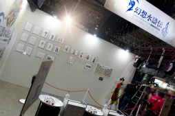 画像ギャラリー No.033のサムネイル画像 / ［TGS2022］幻想水滸伝 第1作＆第2作のHDリマスター「幻想水滸伝 I&II 門の紋章戦争 / デュナン統一戦争」発表。キャラクターデザインは河野純子氏