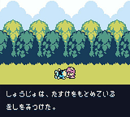 画像ギャラリー No.007のサムネイル画像 / ゲームボーイ向け新作「聖冠伝説 Last Crown Warriors」,Kickstarterでクラウドファンディングキャンペーン開催