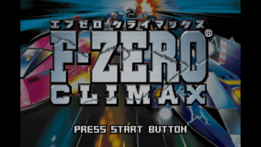 画像ギャラリー No.015のサムネイル画像 / 3DSとWii Uの「ニンテンドーeショップ」サービス終了迫る! 今のうちに買っておくべきDLソフト「私はこれを買いました」