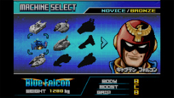 画像ギャラリー No.016のサムネイル画像 / 3DSとWii Uの「ニンテンドーeショップ」サービス終了迫る! 今のうちに買っておくべきDLソフト「私はこれを買いました」