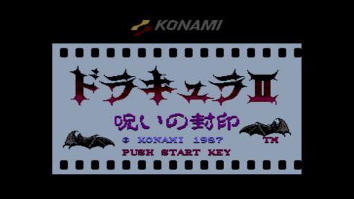 画像ギャラリー No.047のサムネイル画像 / 3DSとWii Uの「ニンテンドーeショップ」サービス終了迫る! 今のうちに買っておくべきDLソフト「私はこれを買いました」