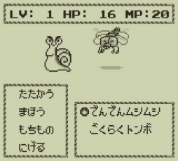 画像ギャラリー No.056のサムネイル画像 / 3DSとWii Uの「ニンテンドーeショップ」サービス終了迫る! 今のうちに買っておくべきDLソフト「私はこれを買いました」