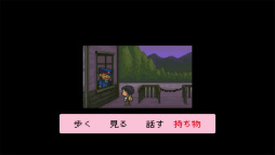 画像ギャラリー No.059のサムネイル画像 / 3DSとWii Uの「ニンテンドーeショップ」サービス終了迫る! 今のうちに買っておくべきDLソフト「私はこれを買いました」