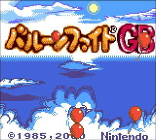 画像ギャラリー No.067のサムネイル画像 / 3DSとWii Uの「ニンテンドーeショップ」サービス終了迫る! 今のうちに買っておくべきDLソフト「私はこれを買いました」
