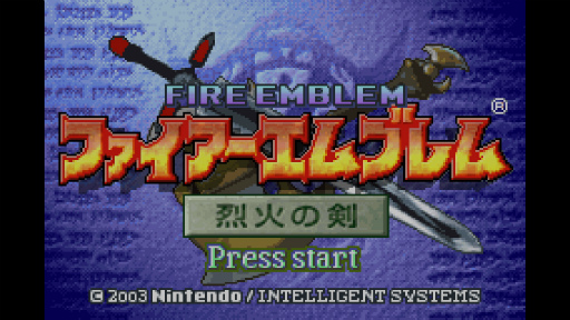 画像ギャラリー No.072のサムネイル画像 / 3DSとWii Uの「ニンテンドーeショップ」サービス終了迫る! 今のうちに買っておくべきDLソフト「私はこれを買いました」