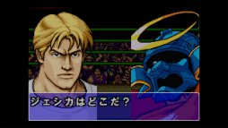 画像ギャラリー No.081のサムネイル画像 / 3DSとWii Uの「ニンテンドーeショップ」サービス終了迫る! 今のうちに買っておくべきDLソフト「私はこれを買いました」