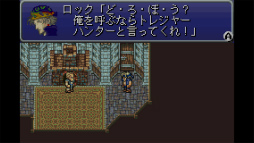 画像ギャラリー No.092のサムネイル画像 / 3DSとWii Uの「ニンテンドーeショップ」サービス終了迫る! 今のうちに買っておくべきDLソフト「私はこれを買いました」