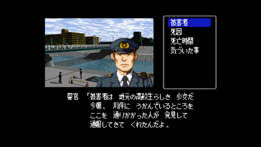 画像ギャラリー No.094のサムネイル画像 / 3DSとWii Uの「ニンテンドーeショップ」サービス終了迫る! 今のうちに買っておくべきDLソフト「私はこれを買いました」