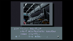 画像ギャラリー No.110のサムネイル画像 / 3DSとWii Uの「ニンテンドーeショップ」サービス終了迫る! 今のうちに買っておくべきDLソフト「私はこれを買いました」