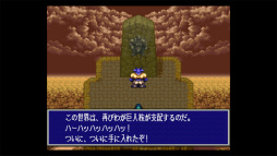 画像ギャラリー No.120のサムネイル画像 / 3DSとWii Uの「ニンテンドーeショップ」サービス終了迫る! 今のうちに買っておくべきDLソフト「私はこれを買いました」