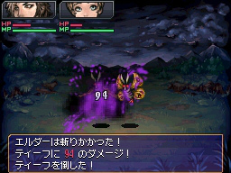 画像ギャラリー No.132のサムネイル画像 / 3DSとWii Uの「ニンテンドーeショップ」サービス終了迫る! 今のうちに買っておくべきDLソフト「私はこれを買いました」